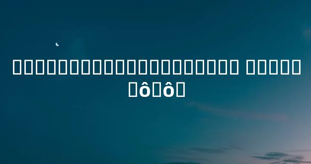 �����������˫�������� ˫����ʲô�ô�